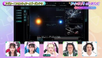 240210 I ＝ Love! Gaming ~oo-san ga Online ni Narimashita~ – ＝LOVE – HD.mp4-00001