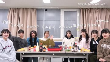 240210 [Osaka Specialty] Tamani wa, Takopa Suru de! – NMB48 – FHD.mp4-00001