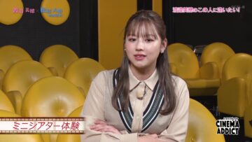 240211 Cinema Addict – ex-Hinatazaka46 Watanabe Miho – HD.mp4-00001