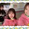 240211 Hinatazaka’s Little Toos Tried a Real Escape Game [Audrey ANN] – Hinatazaka46 Kato Shiho, Sasaki Kumi, Matsuda Konoka – FHD.mp4-00002