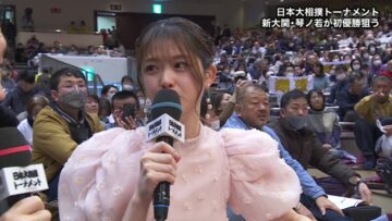240211 Japan Sumo Tournament 48th Tournament Part 2 – ex-Nogizaka46 Matsumura Sayuri – HD.mp4-00004