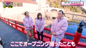 240211 Kasuga Location ~Kasuga Producer no Tabi Bangumi~ – Hinatazaka46 Matsuda Konoka – HD.mp4-00012