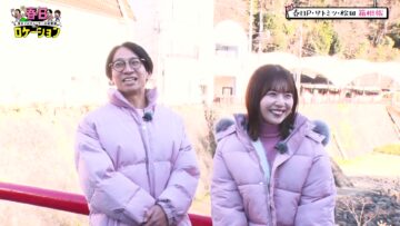 240211 Kasuga Location ~Kasuga Producer no Tabi Bangumi~ Season 2 01 – Hinatazaka46 Matsuda Konoka – FHD.mp4-00010