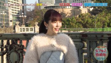 240211 Nariyuki Kaidou Tabi – ex-AKB48 Shimazaki Haruka – HD.mp4-00005