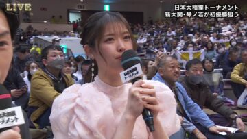 240211 Sky Corporation The 48th Japan Sumo Tournament – ex-Nogizaka46 Matsumura Sayuri – HD.mp4-00008