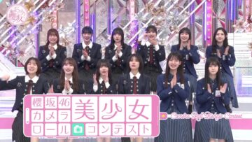 240211 Soko Magattara, Sakurazaka – FHD.mp4-00002