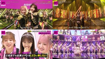 240212 CDTV Live! Live! 2Hours Special – AKB48 & Sakurazaka46 – Cut – FHD-tile