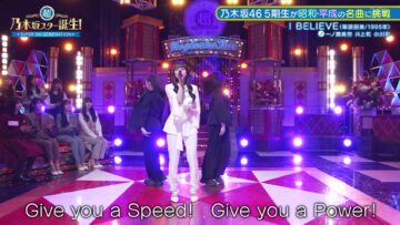 240212 Chou Nogizaka Star Tanjou! 39 – FHD.mp4-00001