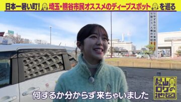 240213 Akiyama Roke no Chizu – ex-AKB48 Minegishi Minami – HD.mp4-00001