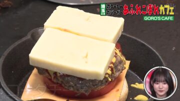 240213 Mada Mada Omoumai Mise – Sakurazaka46 Masumoto Kira – HD.mp4-00009