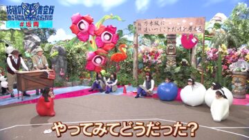 240213 Sakamichi no Mukou ni wa Aozora ga Hirogatte Ita. 16 – Boku ga Mitakatta Aozora & ex-Sakurazaka46 Harada Aoi – HD (FOD Ver).mp4-00007