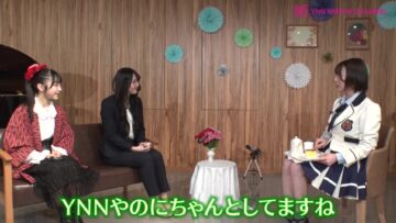 240213 Shin YNN NMB48 CHANNEL – Yoshimi Romance-dou 08 – FHD.mp4-00001