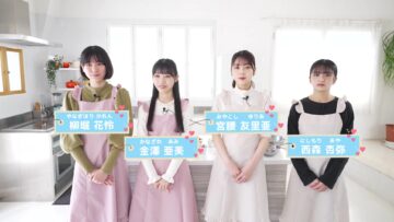 240214 Baku Ao Valentine Choco Making [Part 1] – Boku ga Mitakatta Aozora – FHD.mp4-00003