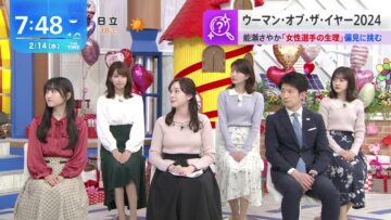 240214 THE TIME – Nogizaka46 Ichinose Miku – HD.mp4-00004