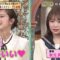 240215 Hayashi Osamu no Ima Shiritai Desho! 2Hours SP – ex-Nogizaka46 Saito Chiharu, Akimoto Manatsu – HD.mp4-00001