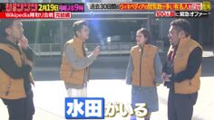 240215 Johnson February 19th – ex-HKT48 Murashige Anna – HD.mp4-00006