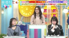 240215 LOVE it! – ＝LOVE Sasaki Maika & ex-HKT48 Yabuki Nako – HD.mp4-00004