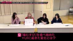 240215 OUT OF 48 42 – FHD.mp4-00001