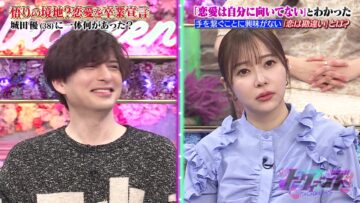 240215 TalkQueens – ex-HKT48 Sashihara Rino – HD.mp4-00004