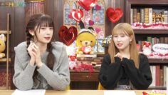 240215 ＝LOVE Yamamoto Anna no ‘Oshiete, Hanadayori’ – FHD.mp4-00003