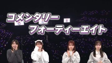 240216 CMT48 AKB48 Team 8 Soukessan Matsuri 9-nenkan no Kiseki 3 – HD.mp4-00009