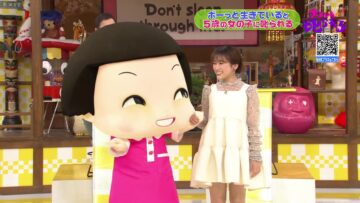 240216 Chiko-chan ni Shikarareru! – ex-HKT48 Yabuki Nako – HD.mp4-00014