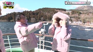 240216 Kasuga Location ~Kasuga Producer no Tabi Bangumi~ Season 2 03 – Hinatazaka46 Matsuda Konoka – FHD.mp4-00002