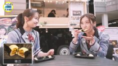 240216 Kitchen Car Dai Sakusen – ex-HKT48 Sashihara Rino & NMB48 Kawakami Chihiro, Hirayama Mai – HD.mp4-00004