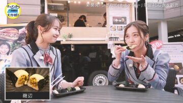 240216 Kitchen Car Dai Sakusen – ex-HKT48 Sashihara Rino & NMB48 Kawakami Chihiro, Hirayama Mai – HD.mp4-00004