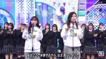 240216 MUSIC STATION 2Hours SP – Hinatazaka46 Saito Kyoko – Cut – FHD.mp4-00004