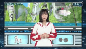 240216 NHK Koukoukoza Information I – Hinatazaka46 Shogenji Yoko – HD.mp4-00004