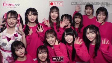 240216 Ohayou! Momokuro Chan – ≠ME – HD.mp4-00003