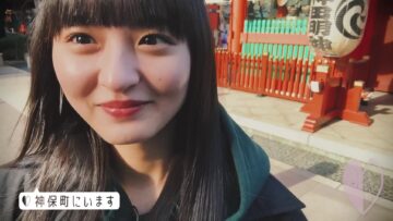 240216 [Sakusanpo Part 5] Endo Sakura Takes a Stroll Around Jimbocho! [Exploring Curry] – Nogizaka46 Endo Sakura – FHD.mp4-00005