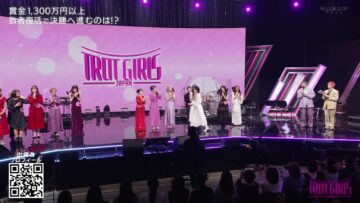 240216 TROT GIRLS JAPAN 10 – ex-HKT48 Murashige Anna – HD.mp4-00010