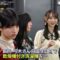 240216 Tokyo PC Club ~Programming Joshi no Zero kara Game-tsukuri~ 74 – Nogizaka46 Yumiki Nao, Yoshida Ayano Christie, Hayashi Runa, Sato Rika – HD.mp4-00006