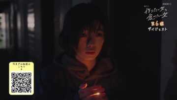 240216 Tsukuritai Onna to Tabetai Onna 6th Digest – Sakurazaka46 Fujiyoshi Karin – HD.mp4-00005