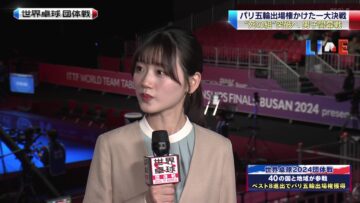 240216 World Table Tennis 2024 – Hinatazaka46 Sasaki Mirei – HD.mp4-00013