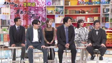 [240217-0055][フジテレビ]オールナイトフジコ【女子大学生と生放送！】.mp4-00001