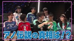 [240217-2330][ＢＳ－ＴＢＳ]銀座カセットソング＃１６.mp4-00002