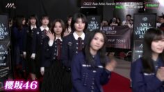 240217 &Hulu – ex-AKB48 Minegishi Minami – HD.mp4-00006