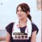 240217 Savanna Takahashi no, Sauna no Kamisama – ex-AKB48 Iriyama Anna – HD.mp4-00002