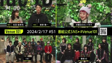 240217 Venue 101 – ex-Nogizaka46 Ikuta Erika & Sakurazaka46 – FHD.mp4-00002