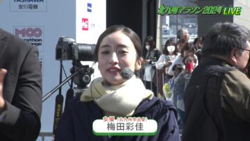 [240218-1259][ＢＳ－ＴＢＳ]北九州マラソン２０２４.mp4-00001