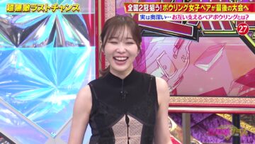 240218 Chou Muteki Class – ex-HKT48 Sashihara Rino – HD.mp4-00004