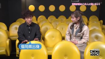 240218 Cinema Addict – ex-Hinatazaka46 Watanabe Miho – HD.mp4-00007