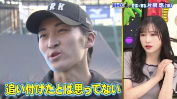 240218 Mirai Monster – AKB48 Okabe Rin – HD.mp4-00001