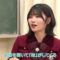 240218 NHK Haiku – Nogizaka46 Nakanishi Aruno – HD.mp4-00001