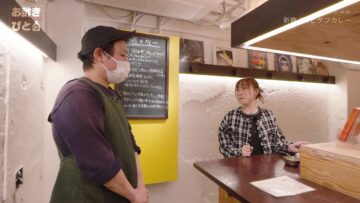 240218 Osukibito 05 – ex-SKE48 Suda Akari – HD.mp4-00002