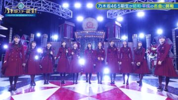 240219 Chou Nogizaka Star Tanjou! 40 – FHD.mp4-00012