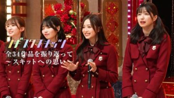 240219 Chou Nogizaka Star Tanjou! Hulu Original – 5-Kisei no Chousen 40 – FHD.mp4-00013